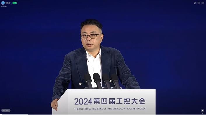 匯川技術(shù)董事長朱興明：數(shù)字技術(shù)與數(shù)字領(lǐng)導(dǎo)力，是應(yīng)對產(chǎn)業(yè)變革的時(shí)代需求