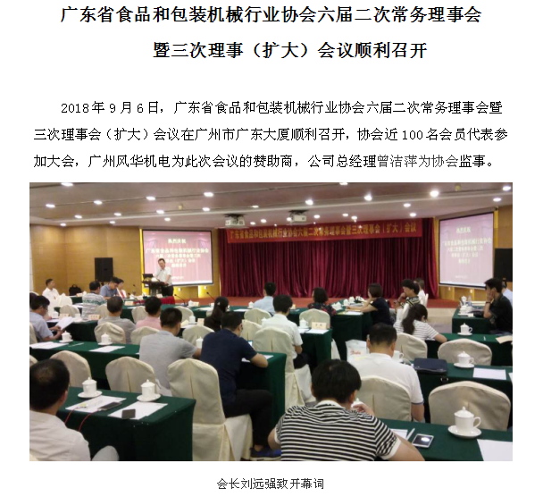 丹佛斯變頻器 丹佛斯變頻器