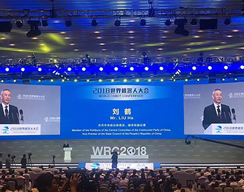 世界機(jī)器人盛會進(jìn)行時，直擊現(xiàn)場看這里