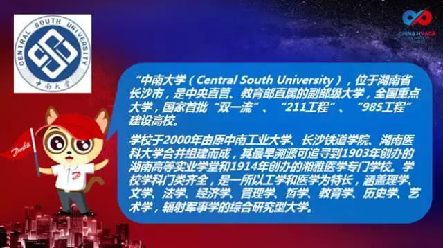 丹佛斯變頻器,丹佛斯變頻器維修，丹佛斯代理商